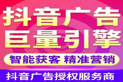 汽车行业SEM运营策略及成功案例探讨