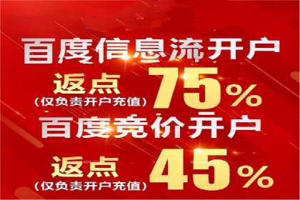 SEM优化公司助力企业提升搜索排名技巧