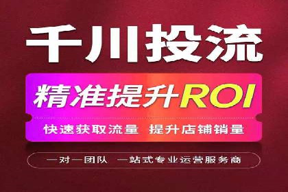 百度SEM广告创意设计的优秀案例